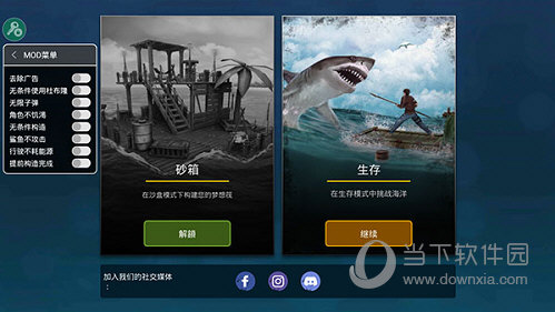 半岛网app下载截图2
