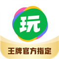 会玩2023版 V5.16.26.1 安卓版