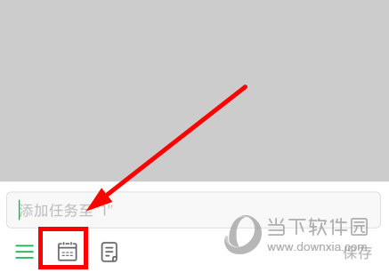 印象时间