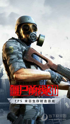 m6米乐在线入口截图3