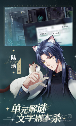 京猫广告预约安卓版