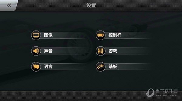 温柔唤醒闹钟安卓版