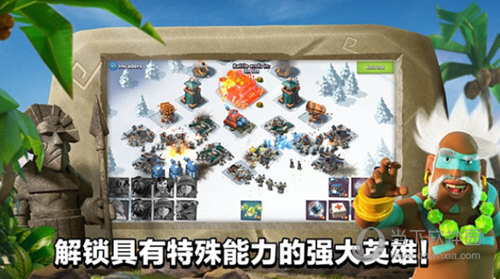 源河APP