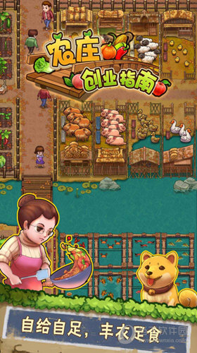 黄河云APP
