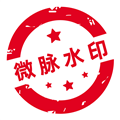 微脉水印相机APP V5.3.85 安卓版