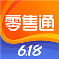 阿里零售通 V5.25.9 安卓最新版