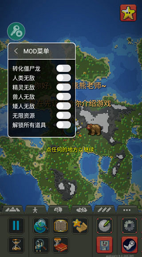 《2077》2.1版本更新太多 网友：这下不得不重玩了