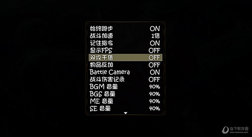《GTA6》预告热度爆表 R星高管趁机发文招聘