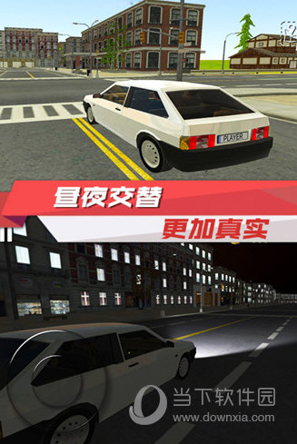 来e掌安卓版