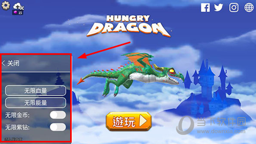 易回收APP