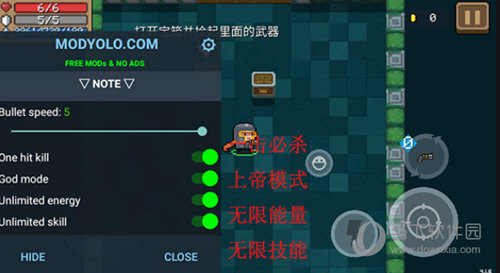 雷火剑动漫官网进入截图3