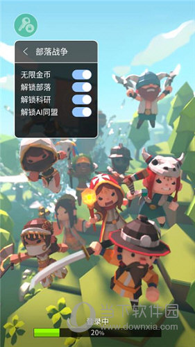 博鱼电竞入口截图2