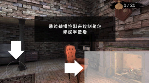 民政救助认证安卓版