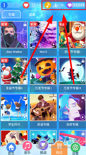 0001农易宝APP