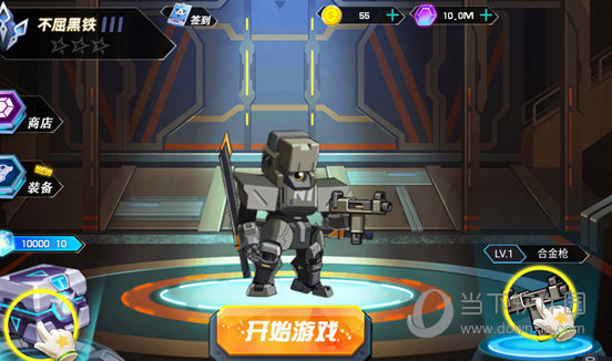 计算器APP