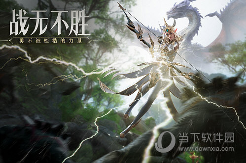 偃师网APP