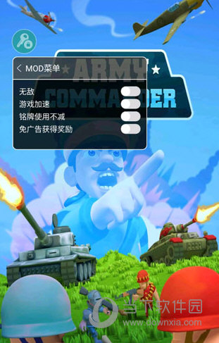 云上社区安卓版