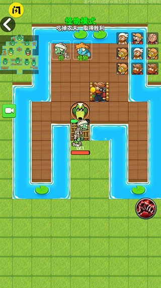 躺平植物战僵尸破解版2023最新版 V2.0.3 安卓免广告版截图1