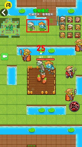 躺平植物战僵尸破解版2023最新版 V2.0.3 安卓免广告版截图2