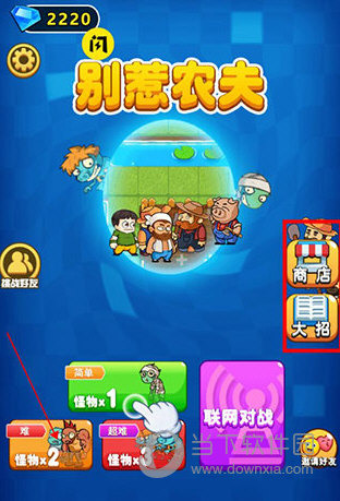 躺平植物战僵尸破解版免广告版2023