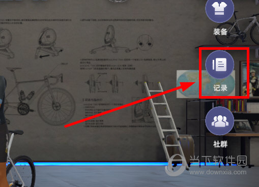 顽鹿竞技