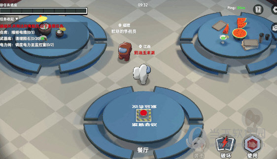 嘿嘿太空杀内置作弊菜单最新版