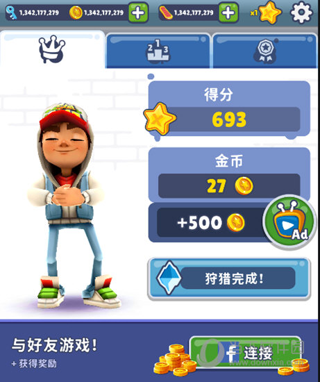 《哥斯拉》北美票房口碑双爆！今年最佳非本土片之一