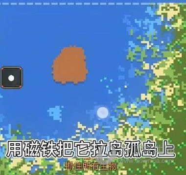世界盒子修仙版内置作弊菜单2022