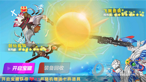 AI证件照安卓版