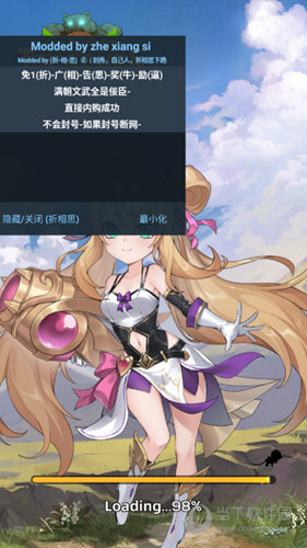 洛克同城服务APP