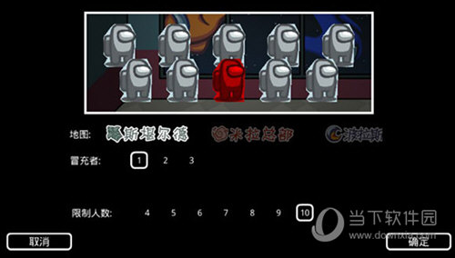 AuthPass安卓版