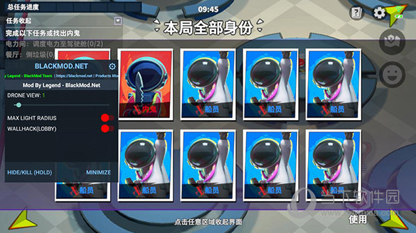 半岛综合平台入口截图4