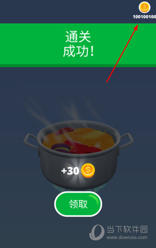 小布壳APP