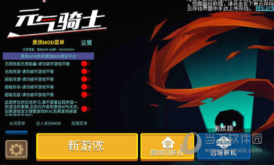 TI12结束了，我也和过去和解了