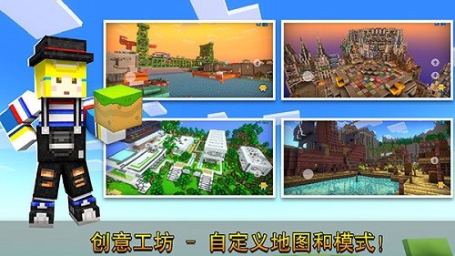 像素射击开挂神器下载安装2023 V13.1.0 安卓最新版截图5