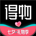 得物(毒) V5.18.3 安卓最新版