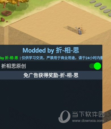 17173全程报道2023年ChinaJoy