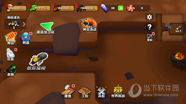 金茂公寓安卓版