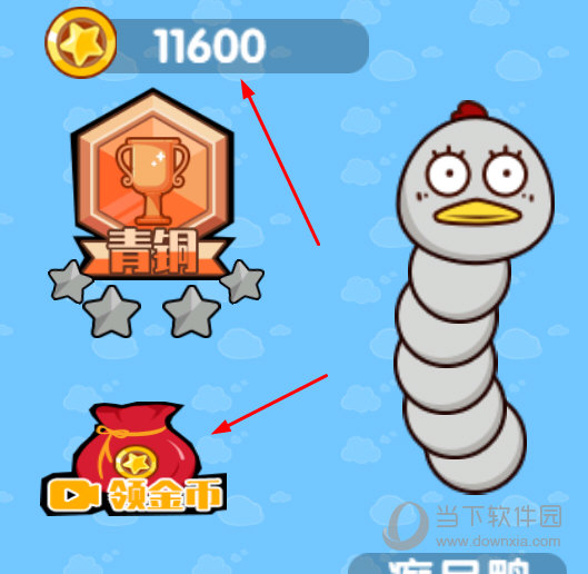抖舞短视频安卓版