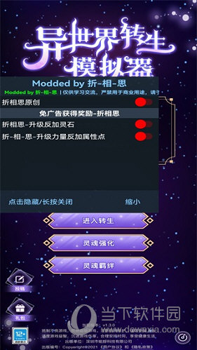 微软和动视确认：动视内容引入XGP有巨大经济利益