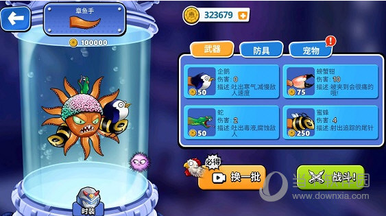 《黎明觉醒》新资料片【狂沙之怒】今日上线