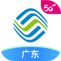 广东移动营业厅 V10.3.2 安卓最新版