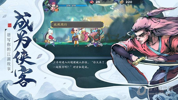 腾讯短视频APP