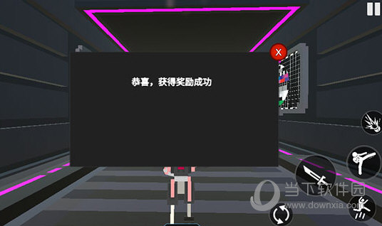 十八年后 最终幻想7官方发文纪念《圣子降临》
