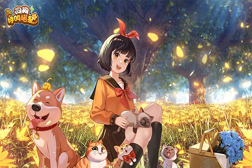 狗狗呼叫喵星手游 V3.0.3 安卓官方版截图1