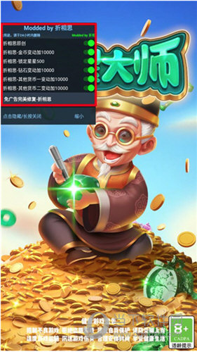 616重庆商贸网APP