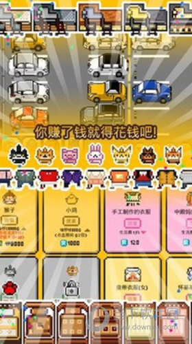 有面儿求职版安卓版