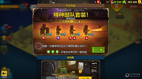 成果在哪安卓版