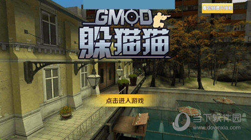 驼城快线APP