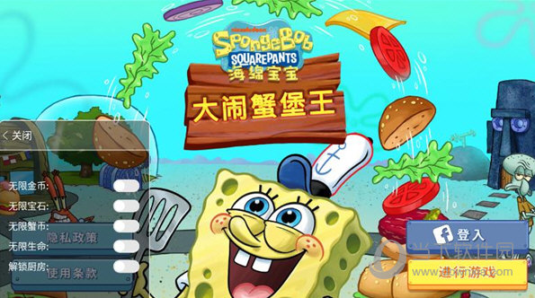 《七日世界》试玩：视听出色的新怪谈世界生存冒险
